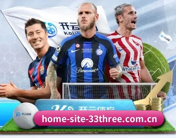 home-site-33three.com.cn的故事 - 体育资讯内容服务(Sports)