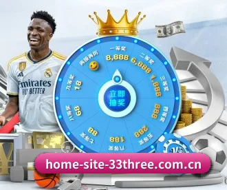 home-site-33three.com.cn APP 深度功能 - Sports